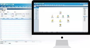 管理軟件如何通過行業特性匹配解決企業管理困境