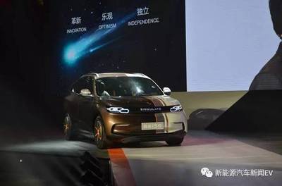 奇點汽車iS6啟動預售 探索智能電動汽車新賽道，交付挑戰(zhàn)與速度如何平衡？
